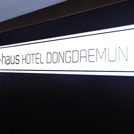 K-Haus Dongdaemun Motell Seoul Rum bild