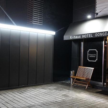 K-Haus Dongdaemun Motell Seoul Exteriör bild