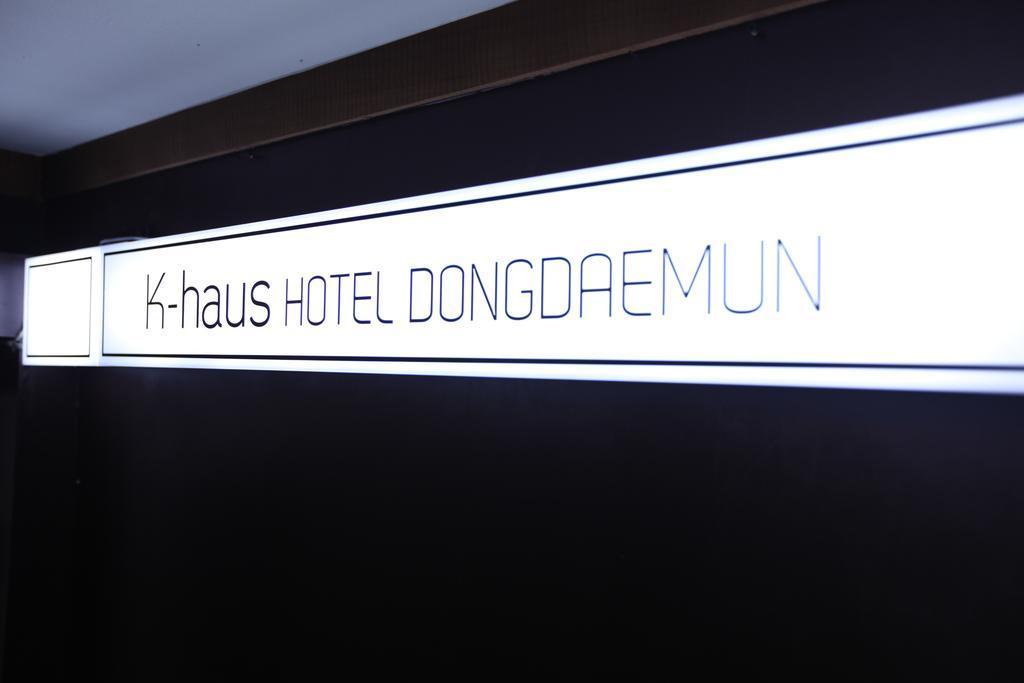 K-Haus Dongdaemun Motell Seoul Rum bild